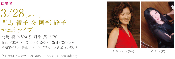 3/28mWed.nnqHqfI